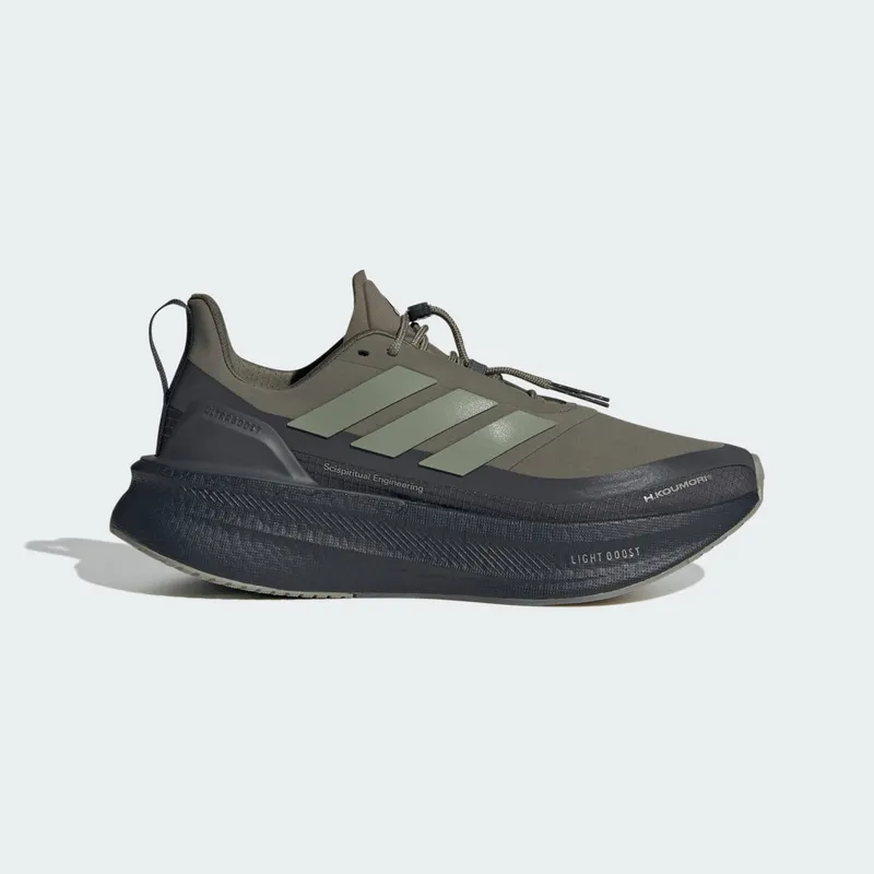 Adidas Ultraboost 5 H.Koumori hardloopschoenen Carbon / Tent Green / Olive Strata “Carbon/Green/Olive Strata” | JQ5390