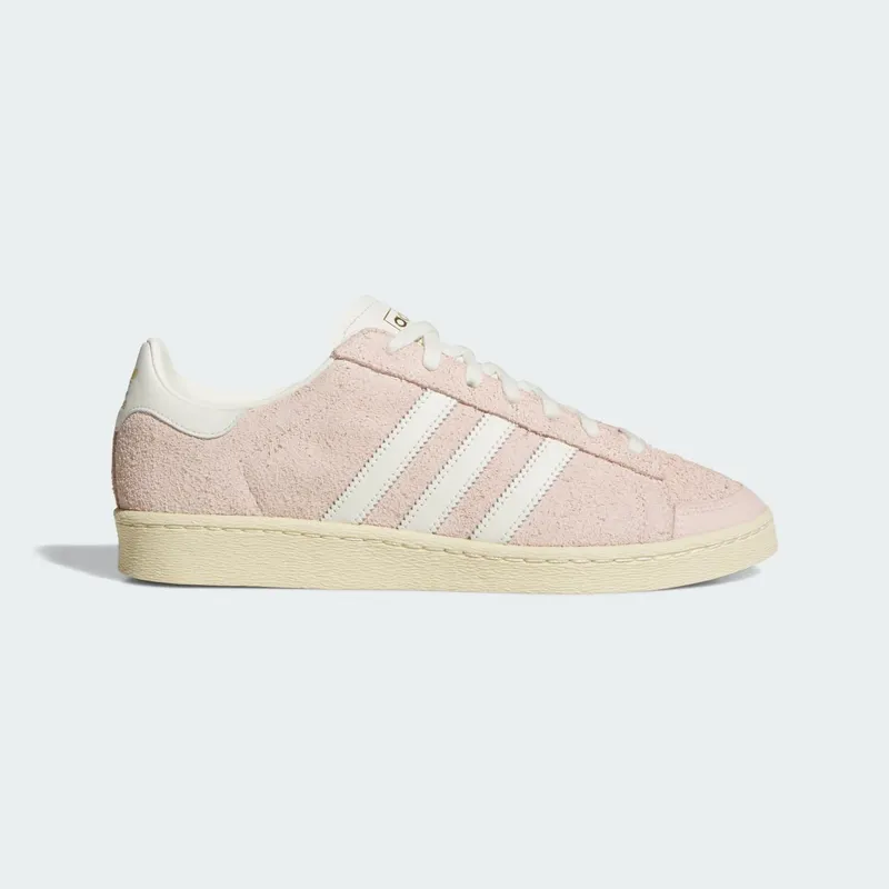 Adidas Jabbar Lo Pink Tint / Ivory / Warm Vanilla | JS0806