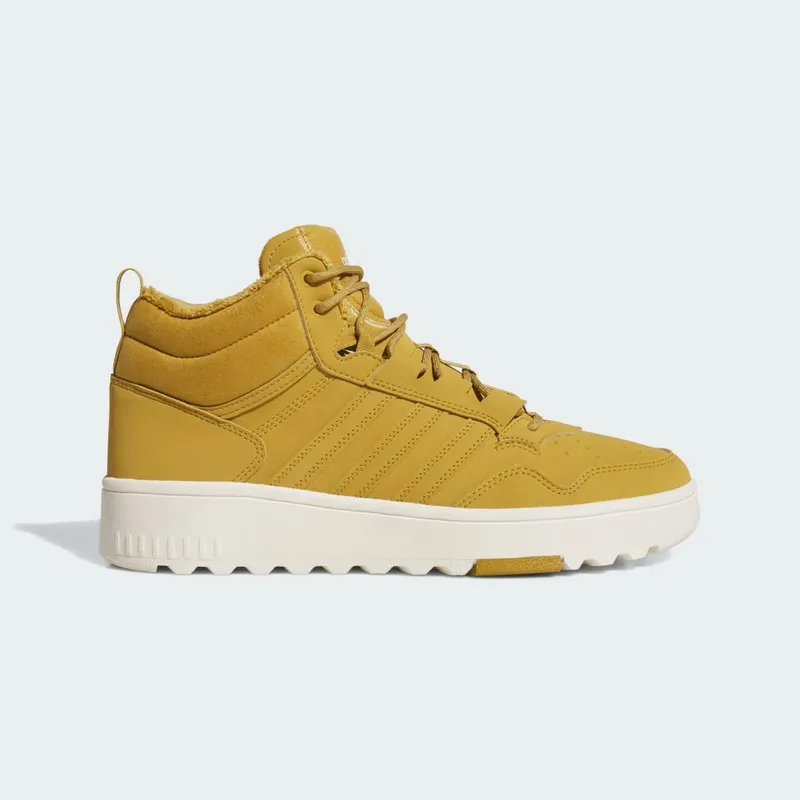 Adidas Hoops 4.0 Mid Sneakers Preloved Bronze / Off White / Off White | JQ5365