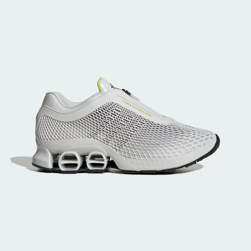 Adidas MEGARIDE S2-SCHOENEN Crystal White / Crystal White / Semi Solar Yellow “Crystal White/Crystal White/Solar Yellow” | JR7537