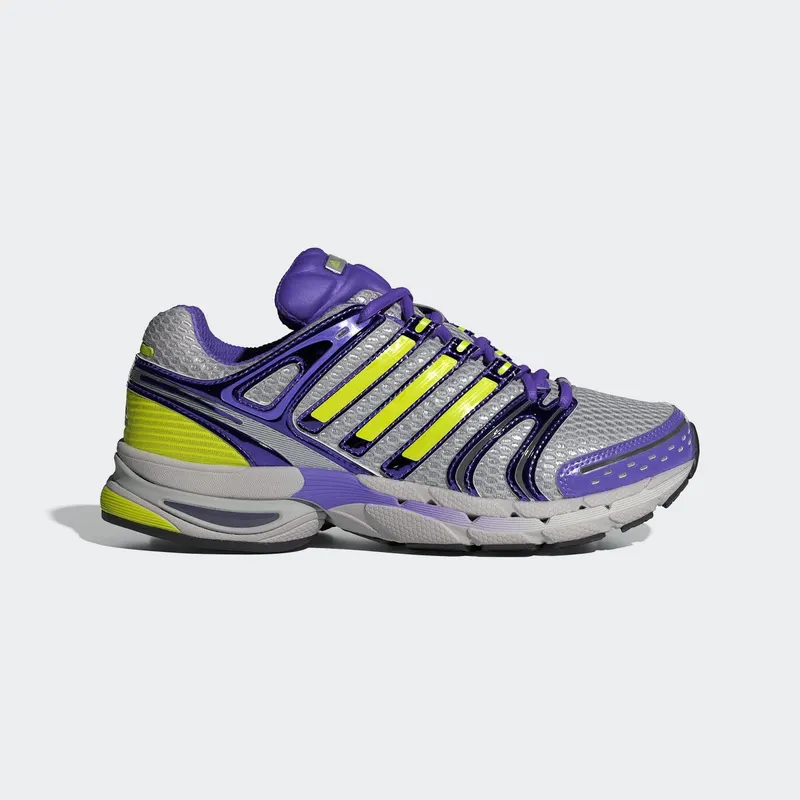 Adidas ADISTAR CONTROL 5 SCHOENEN Grey Five / Grey Three / Silver Metallic | KJ8805