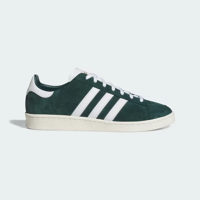 Adidas JABBAR LO Aurora Ivy / Cloud White / Off White | JP8986