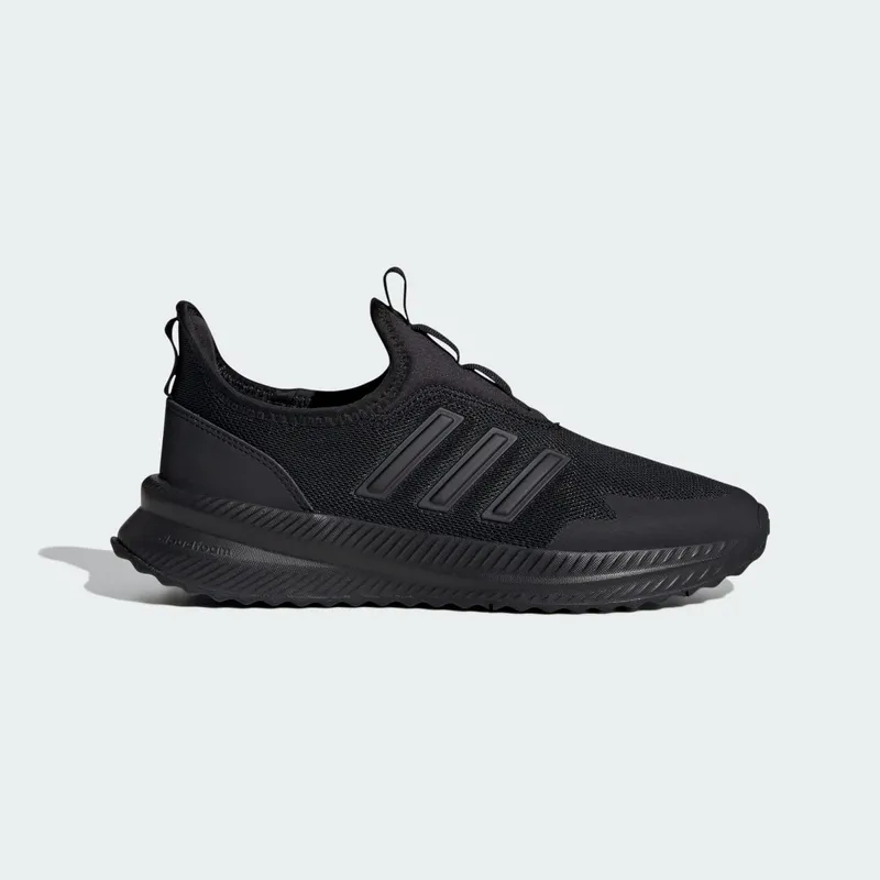 Adidas X_PLR Pulse Core Black / Core Black / Champagne Met. | IE8476