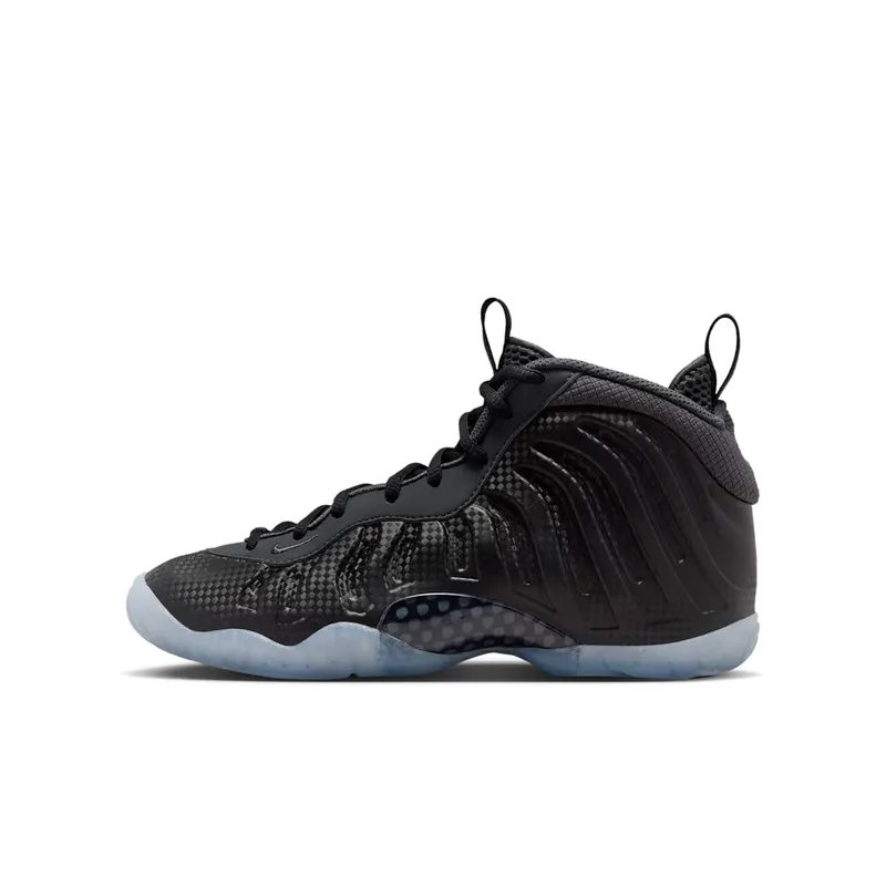 Nike Little Posite One GS “Carbon Fiber” | IQ7228-001