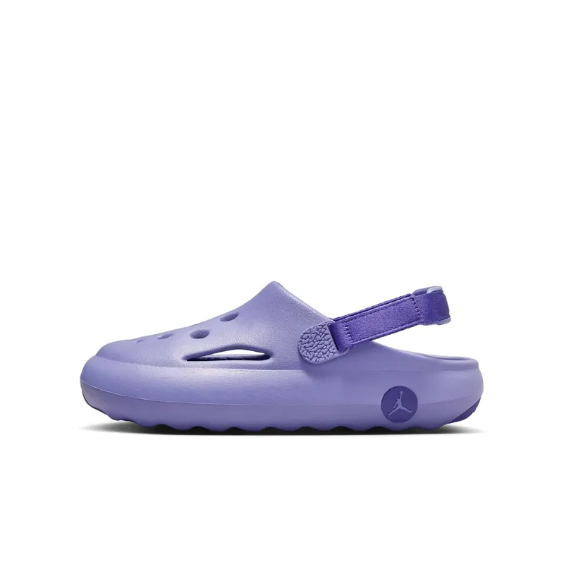 Jordan Hydrip Dusty Amethyst Court Purple | HF5981-500