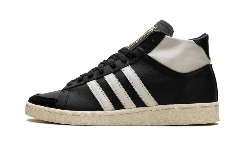 Adidas Jabbar Hi Core Black / Off White / Cream White | IH3170
