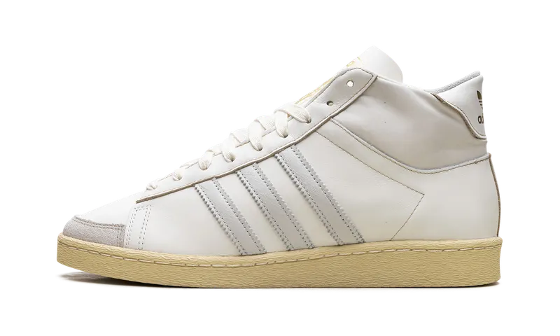 Adidas Jabbar Hi Off White / Orbit Grey / Cream White | IH3183