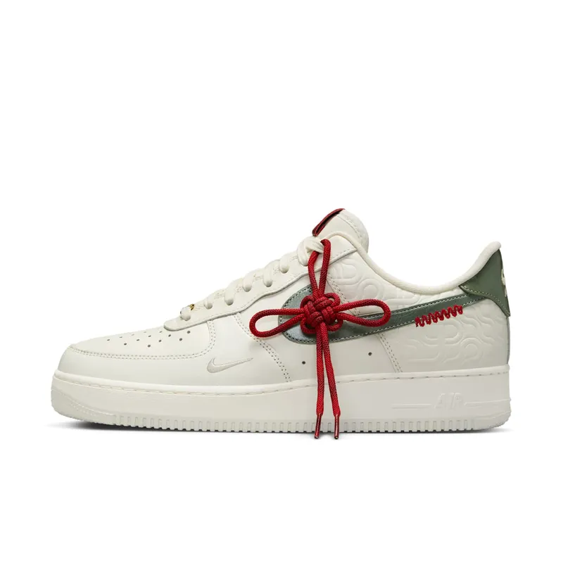 Nike Air Force 1 Low “Year of the Snake” “Sail/Jade Horizon/Light Bone” | HV5979-130
