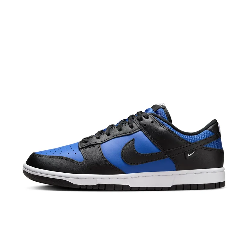 Nike Dunk Low “Astronomy Blue” | HM9606-400