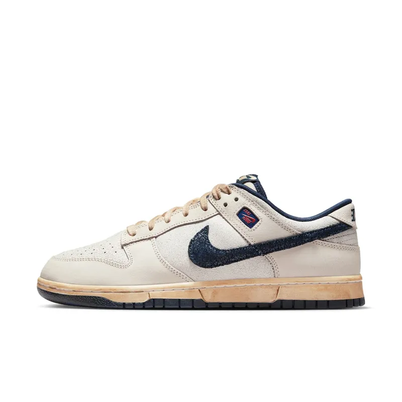 Nike Dunk Low “Stranger Things Phantom” “Beige / Blue” | IH6766-001