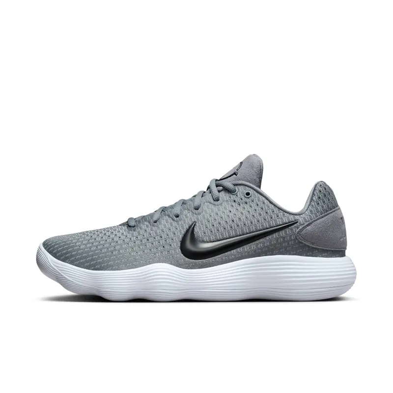 Nike Hyperdunk 2017 Low “Cool Grey” | 897663-002