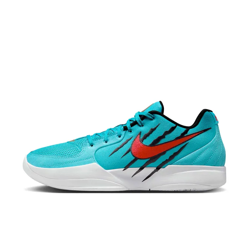 Nike Ja 2 “Scratch” | HQ1759-400