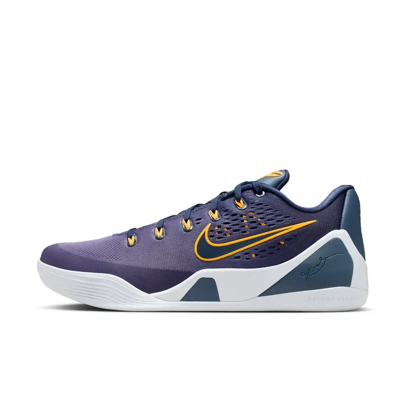 Nike Kobe 9 EM Low Protro “Fade” | IH1401-401