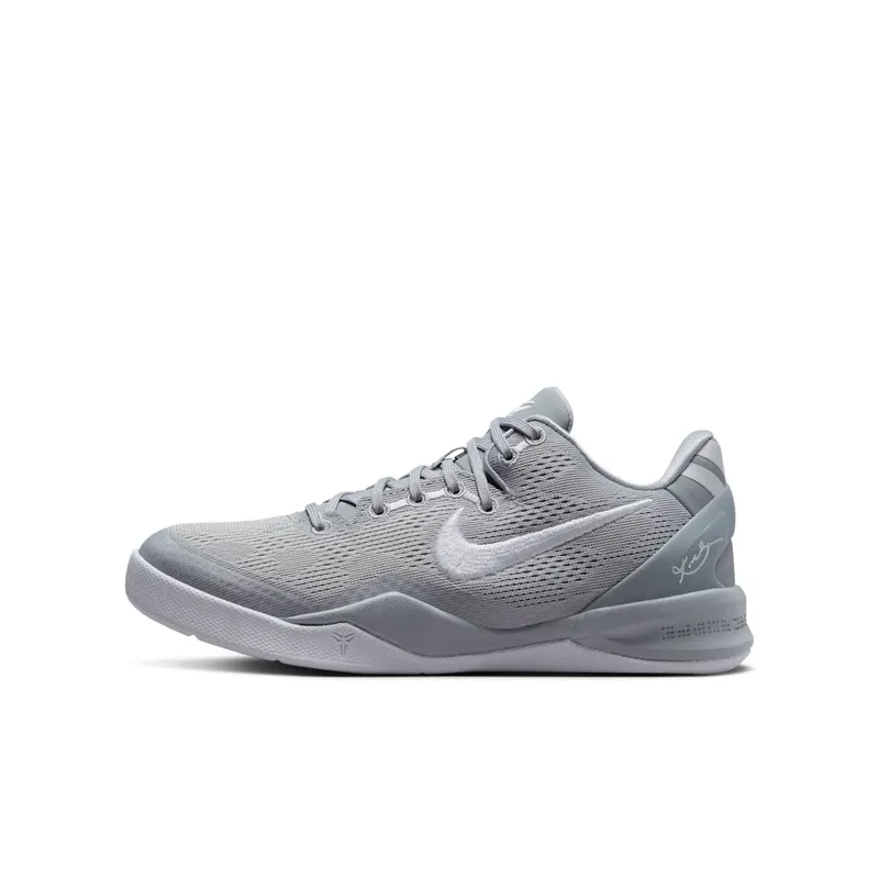 Nike Kobe 8 Protro GS “Wolf Grey” | FN0266-003