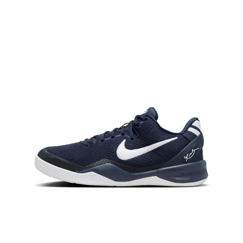 Nike Kobe 8 Protro GS “College Navy” | FN0266-400