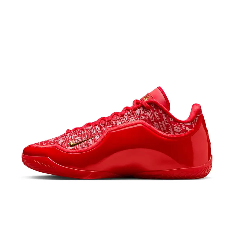 Nike LeBron 23 “Best In Class” | IH1513-601