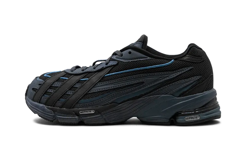 Adidas Orketro Carbon / Supplyer Color / Core Black (GY2336)