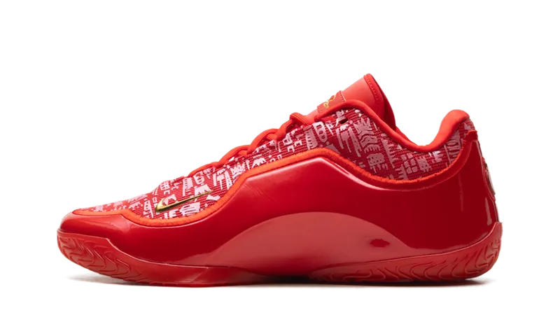 Nike LeBron 23 “Best In Class” | IH1513-601