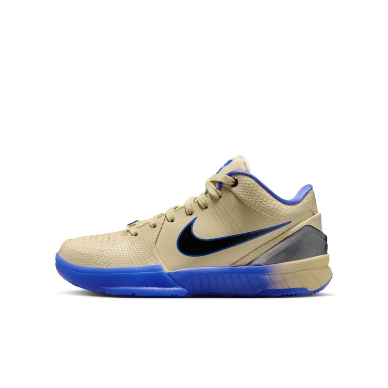 Nike Kobe 4 GS “FC Barcelona – Away Kit” | HQ2303-700
