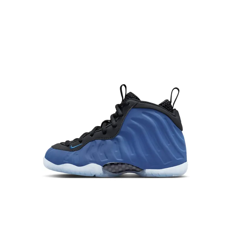 Nike Little Posite One Deep Royal “Deep Royal / Deep Royal / Black Ice” | HQ1960-400