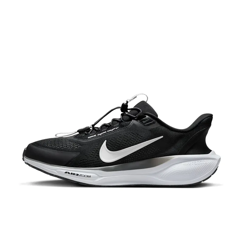 Nike Air Zoom Pegasus 41 EasyOn Black Anthracite Photon Dust White | FQ7837-002