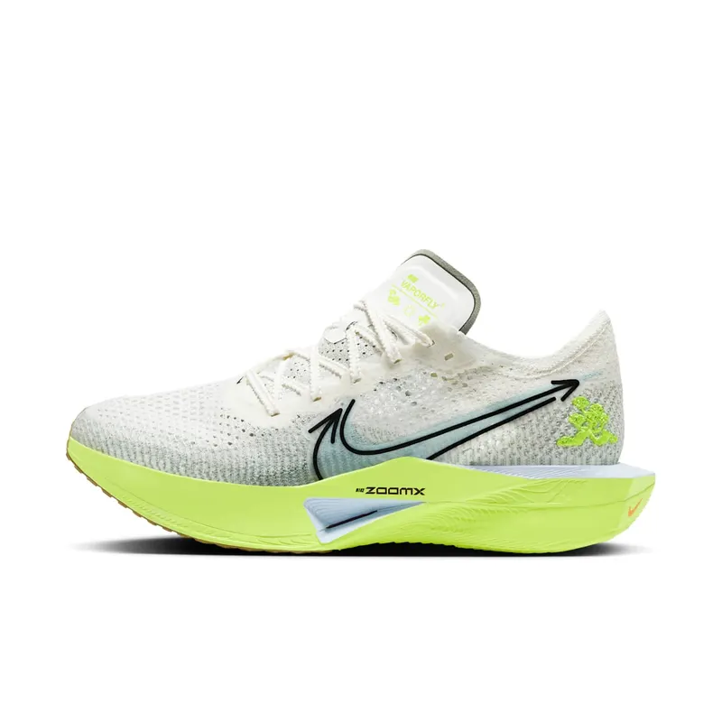 Nike Vaporfly 3 “Sail Volt” | HQ3450-147