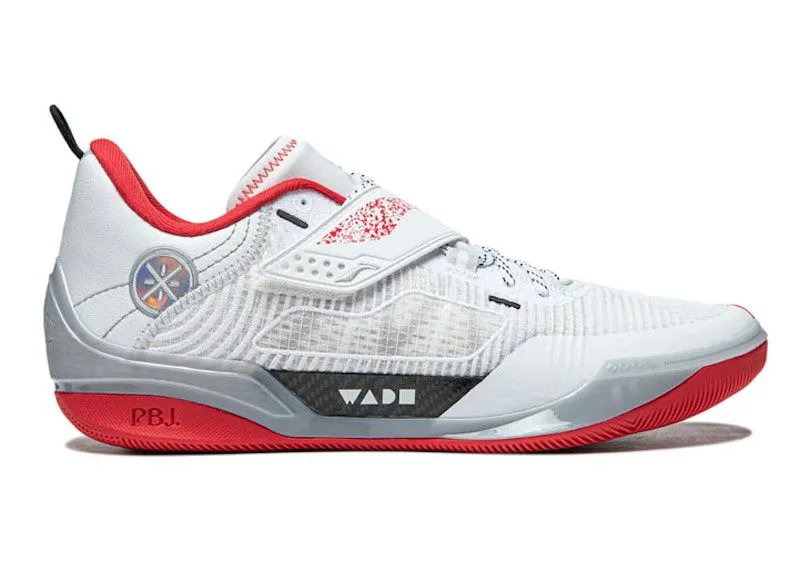 Li-Ning Way of Wade 808 4 Ultra 305 “Grey / Red / Black” | ABAU031-9