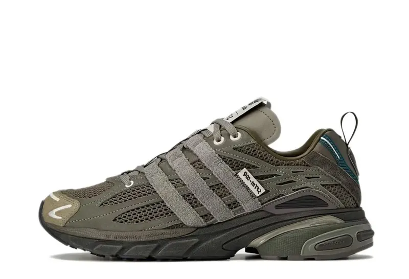 adidas Adistar Cushion Song for the Mute Branch Shadow Green “Branch / Shadow Green / Night Cargo” | JR8045