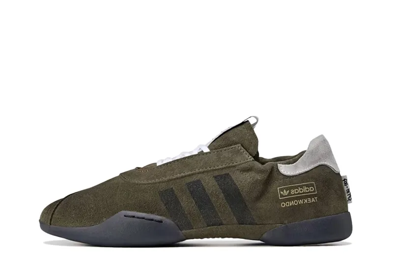 adidas Taekwondo Mei Song for the Mute Brown “Supplier Colour / Cream White / Core Black” | HP3515