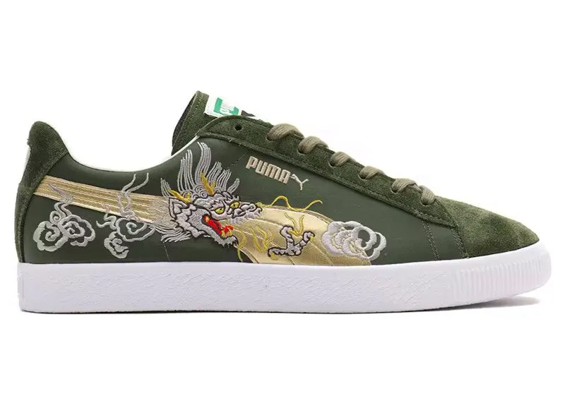 Puma Suede VTG Made in Japan atmos Skajan 3.0 “Oil Green / White” | 403613-01