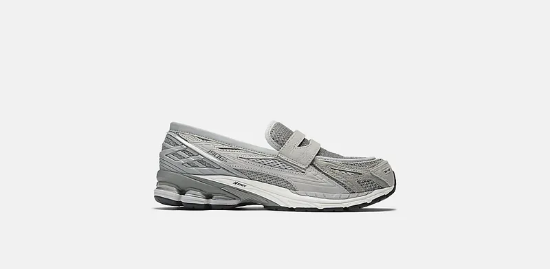 New Balance 1906L “Raincloud” “Raincloud/White” | U1906LGR