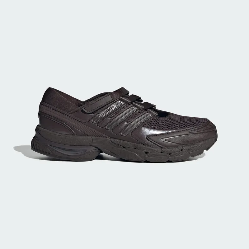 Adidas ADISTAR CONTROL 5 MJ Aurora Coffee / Aurora Coffee / Shadow Brown | KZ9846