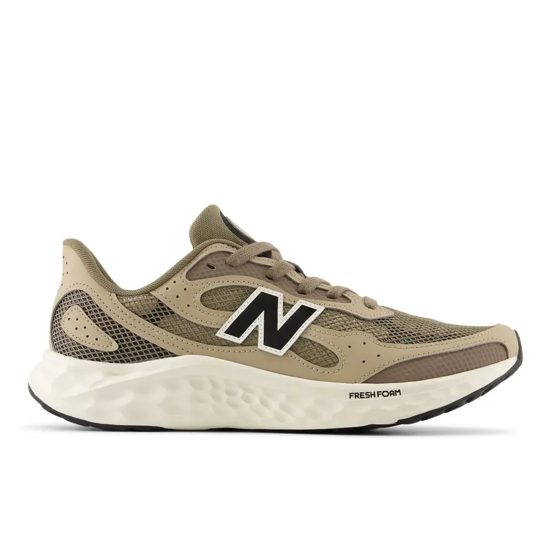 NEW BALANCE Fresh Foam Arishi v4 TIRALUX “THUNDER BROWN / STONEWARE / BLACK” | MARIS8I9