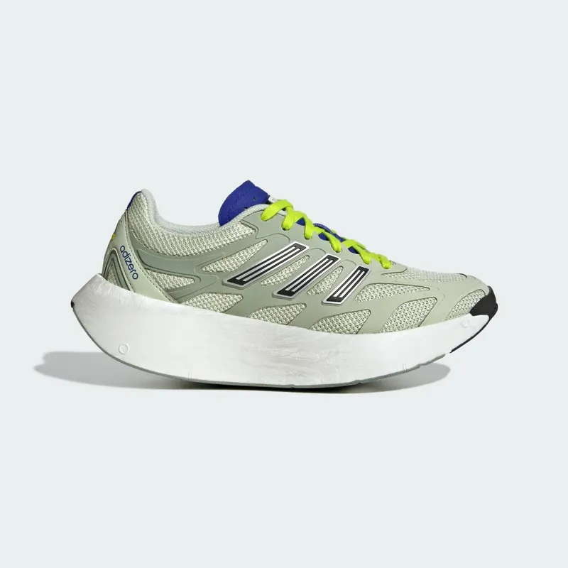 adidas Adizero Aruku Linen Green Silver Green “Linen Green / Silver Metallic / Silver Green” | JP5570