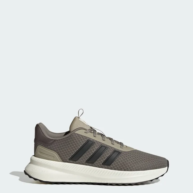 adidas X_PLR Path Clay Carbon Charcoal | JQ7161