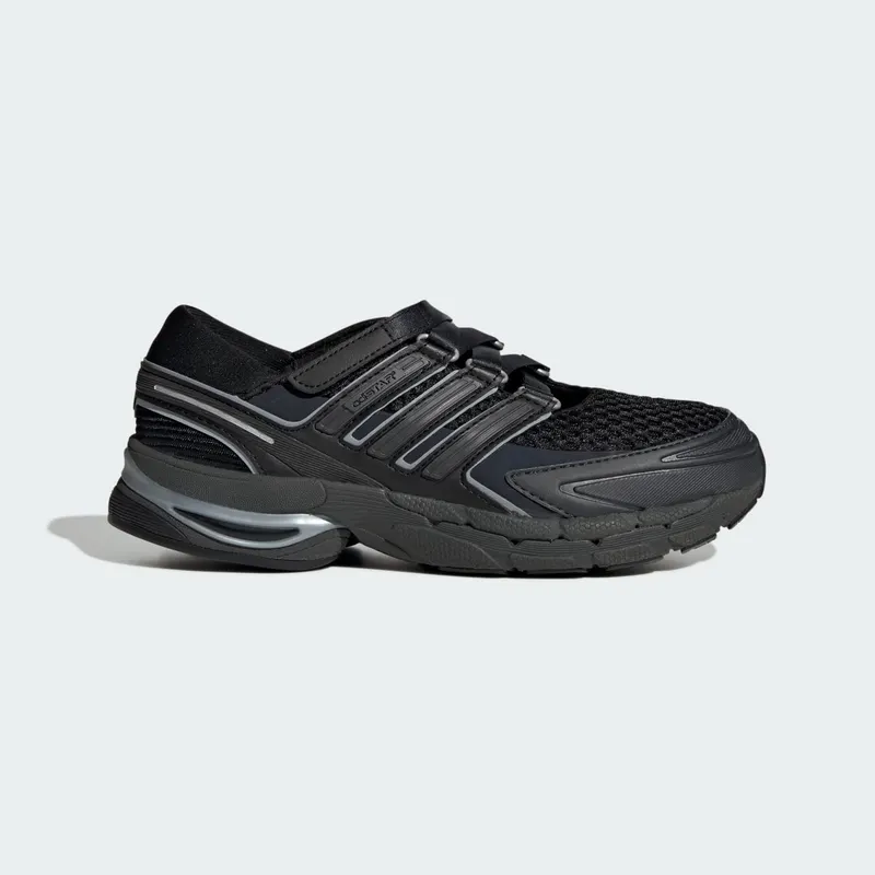 Adidas ADISTAR CONTROL 5 MJ SCHOENEN Carbon / Tech Grey Metallic / Night Grey | LA1824
