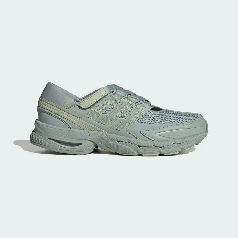 Adidas ADISTAR CONTROL 5 MJ SCHOENEN Wonder Sage / Halo Green / Wonder Sage “Sage/Halo Green/Sage” | KZ9850