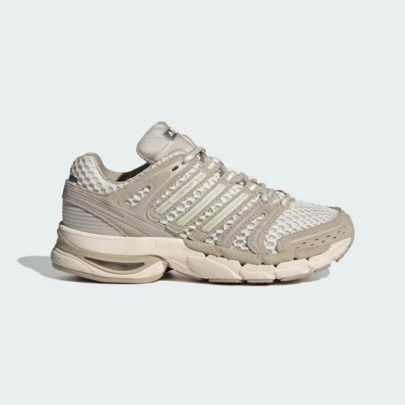 Adidas ADISTAR CONTROL 5 SCHOENEN Khaki Three / Alumina / Iron Metallic “Khaki/Alumina/Iron Metallic” | LA7834