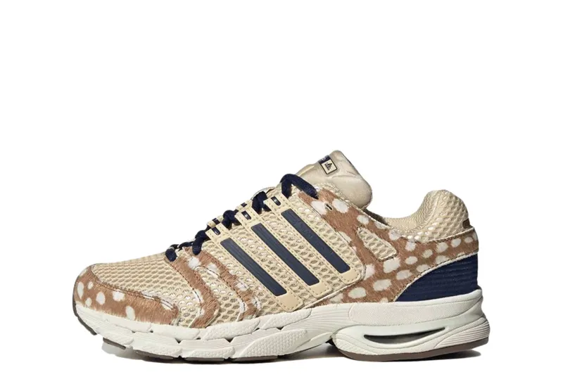 adidas Adistar Control 5 Bambi “Beige / Brown” | KH9247