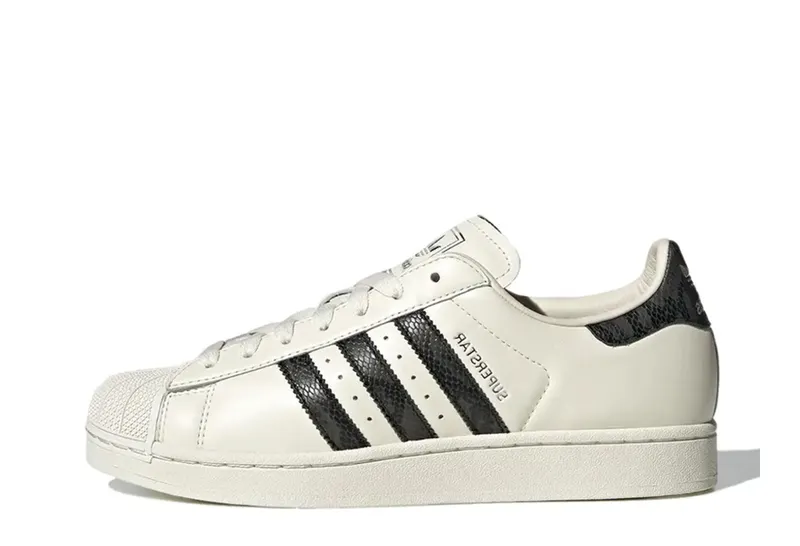 adidas Superstar II Off-White Black | KJ5952