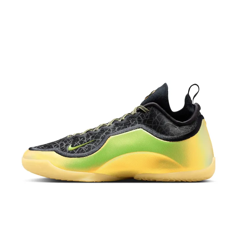 Nike LeBron 23 Elite “Hurt Feelings Write History” | IB9557-002