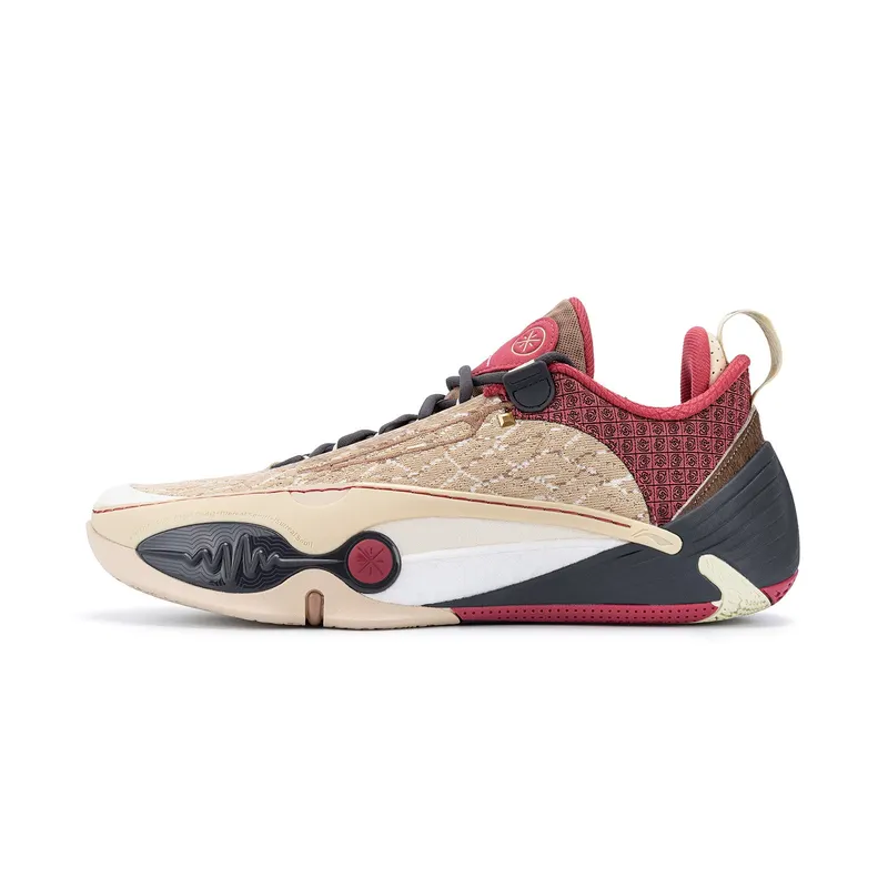 Li-Ning Wade All City 14 “Brown” | ABAW001-5