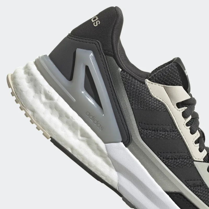 adidas Nebzed Super BOOST Carbon / Core Black / Aluminium (GW0371)