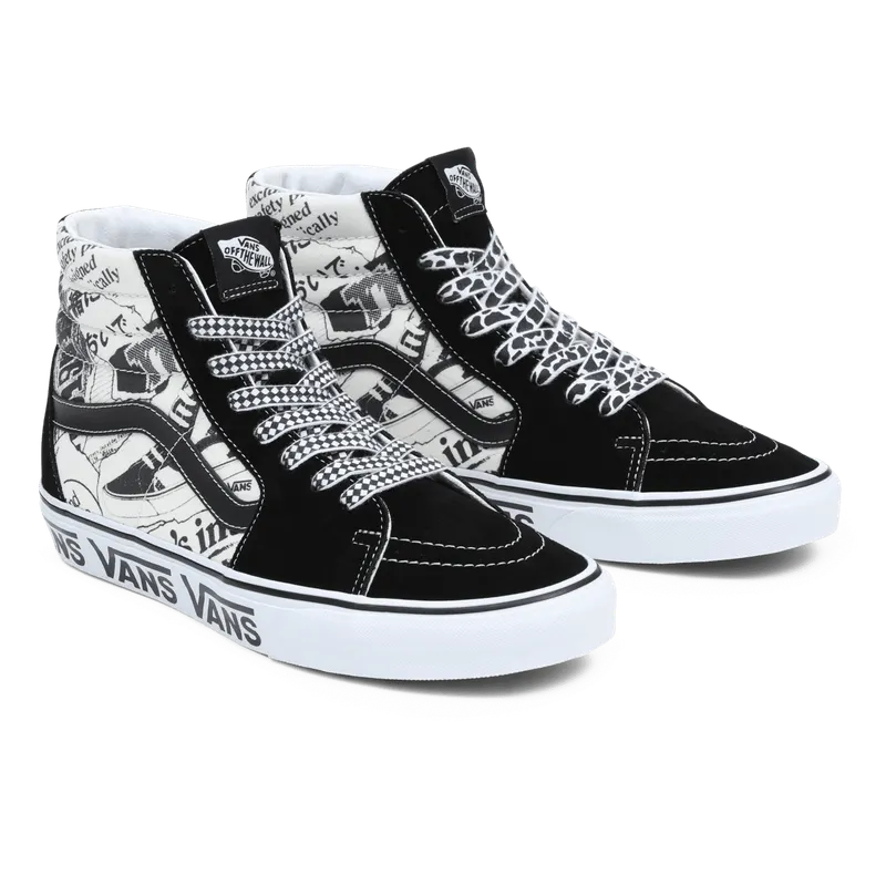 VANS Sk8-hi Zwart (VN0A7Q5NBA2)