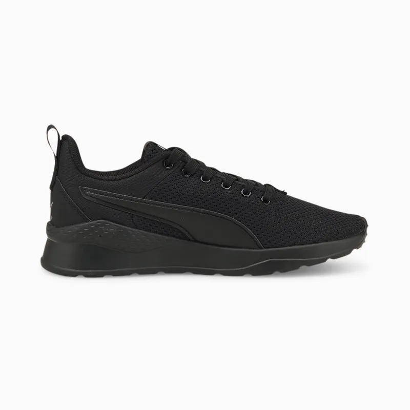 Puma Anzarun Lite Youth Grijs/Zwart (372004-10)