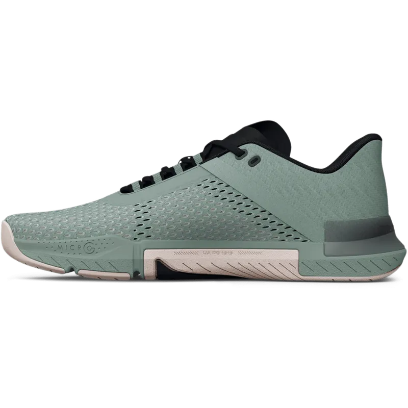 Under Armour TriBase™ Reign 4 Gray (3025052-301)