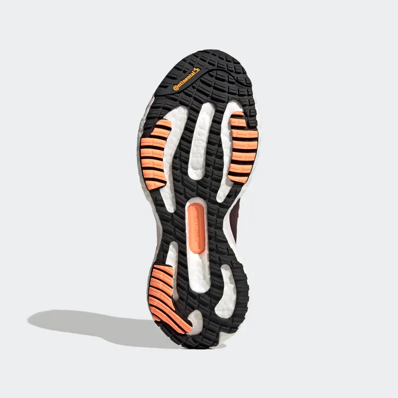 adidas Solar Glide 5 GORE-TEX Wonder Red / Bliss Orange / Beam Orange (GY3493)