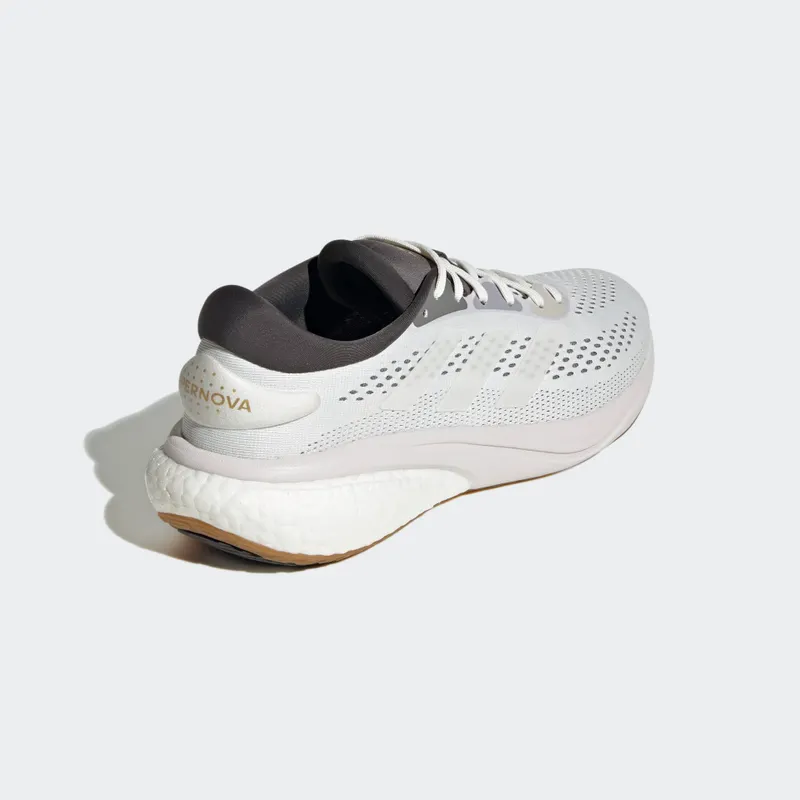 adidas Supernova 2.0 TME Non Dyed / Cloud White / Grey Four (GX4022)