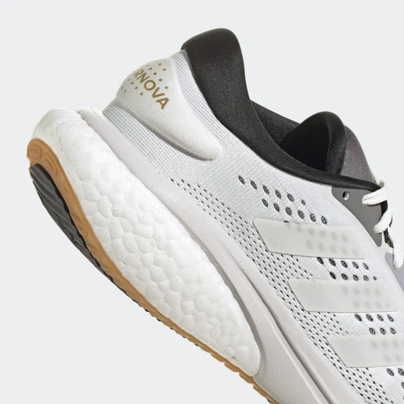 adidas Supernova 2 TME Non Dyed / Cloud White / Grey Four (GX1674)