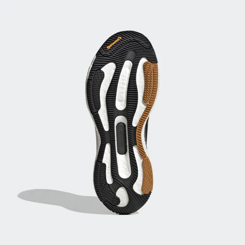 adidas Solarcontrol Magic Beige / Cloud White / Mesa (GX9221)